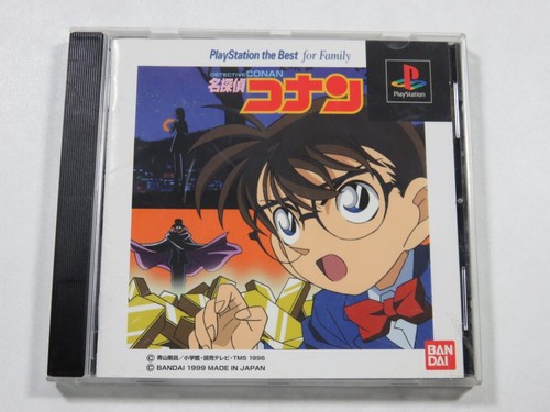 Meitantei conan detective - meitantei, (detective
