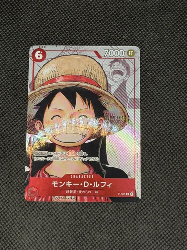 Jeu cartes one piece - de,