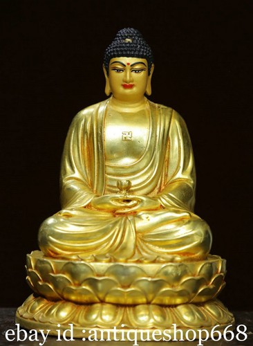 Vieux chinois cuivre - 6.8",