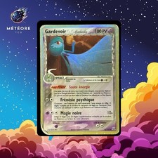 Carte Pokémon Gardevoir 6/113