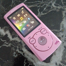 Lecteur multimédia numérique