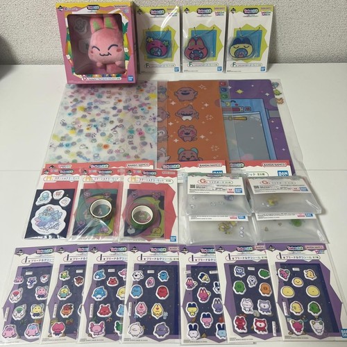 Ensemble complet tamagotchi - complet,