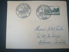 FRANCE PREMIER JOUR FDC YVERT