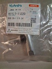 ROTULE BARRE ACCOUPLEMENT