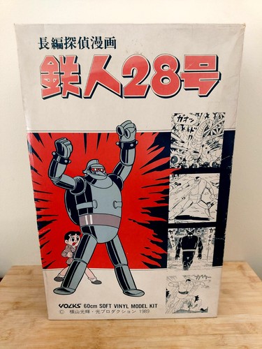 Figurine vintage robot