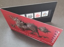 * LIVRAISON GRATUITE Taiwan