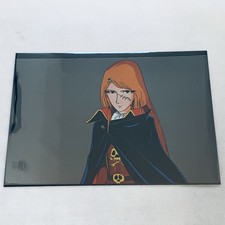 Galaxy Express 999 Queen