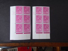 GB. Specialised Machin. Cyl. Block. SG U87. Cyl.9 & 9Dot. Ph.9. MNH.