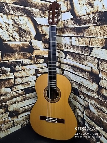 Guitare classique antonio - guitare,