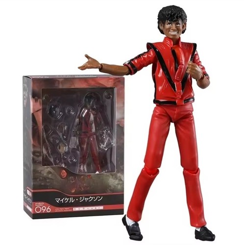 Figurine figma 096 michael - 096,