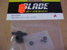 BLADE BLH2004 = MAIN ROTOR HUB