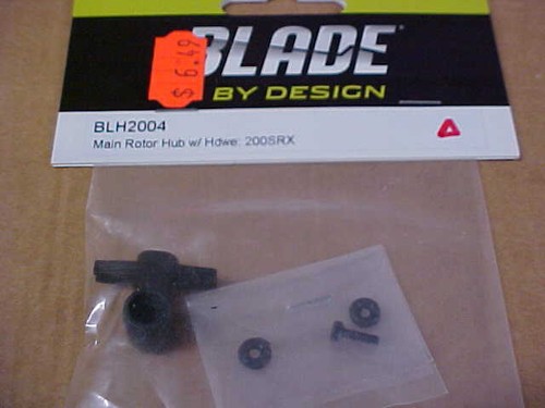 Blade blh2004 main - blh2004, hub