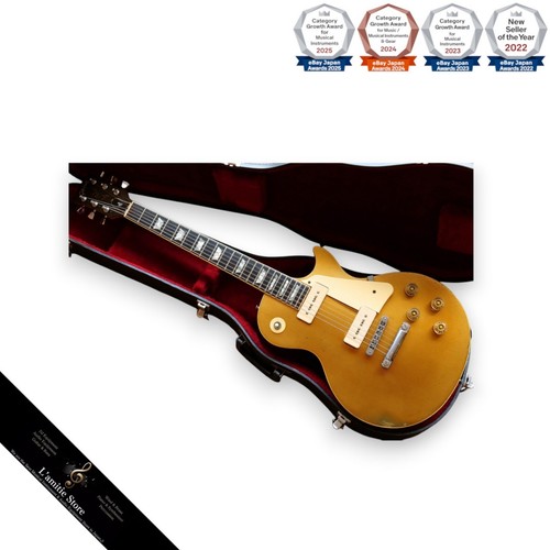 Gibson les paul - pro, deluxe