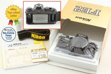 Boîtier d'appareil photo