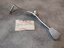 Pédale sélecteur vitesse