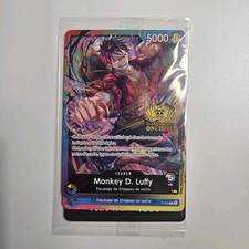 MONKEY D LUFFY | PROMO STAMP |