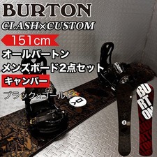[Noir x Or] Burton CLASH x
