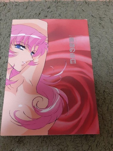 Revolutionary girl utena - utena, art