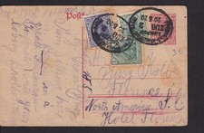 ALLEMAGNE ENTIERS POSTAUX 1920