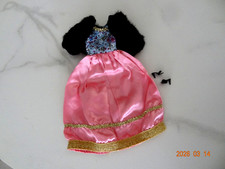 Tenue vintage Bruxelles