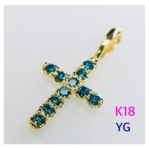Collier pendentif croix