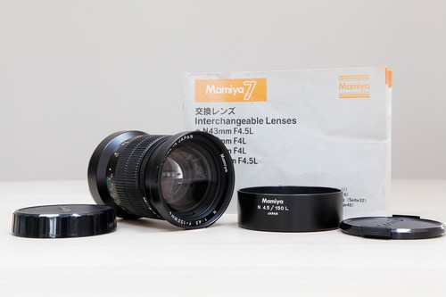 Mamiya 150mm 5 l lens - mamiya,