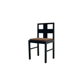 Shiro Kuramata Dining Chair Size W 16.9 x D 15.9 H 31.2 x SH 17.3 in