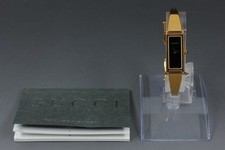 Vintage 1997 [Exc+5 Paper]