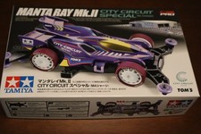 Tamiya Mini 4WD - 95690 -