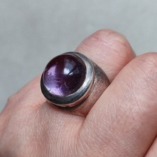 Vintage Bague en argent ornée