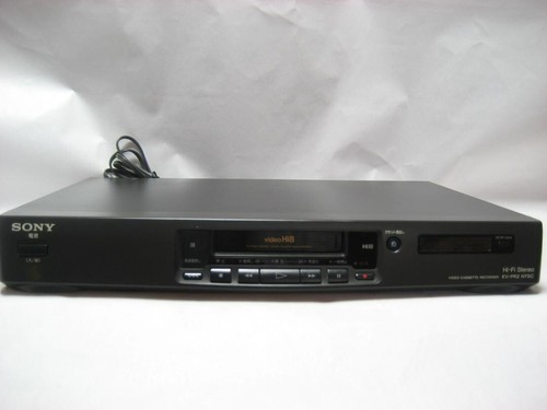 Sony pr2 hi8 - hi8, 8mm