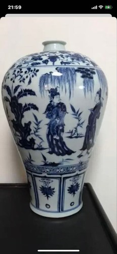Vase prune fleurs bleues - prune,