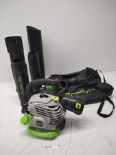 BW4 AGREENO Souffleur