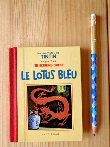 Hergé tintin le lotus - hergé,