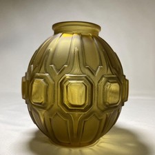 Antique Val Saint-Lambert Art Deco Glass Flower Vase