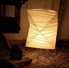 Isamu Noguchi  AKARI 26N stand