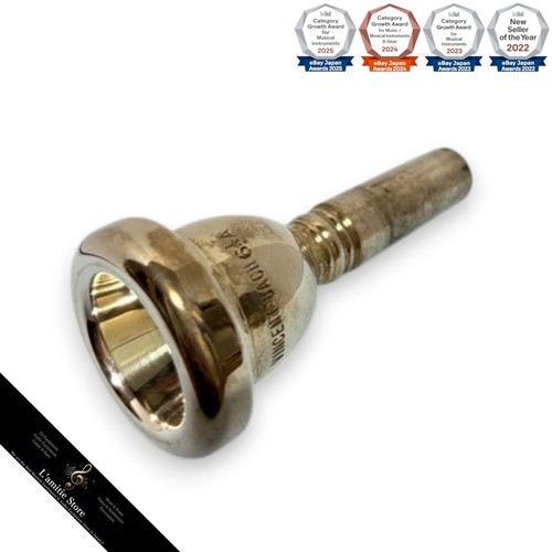 Embouchure trombone vincent - de,