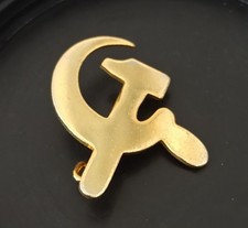 Insigne la Faucille et le