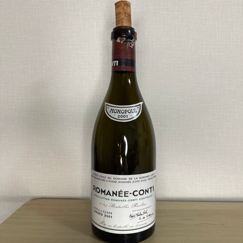 Bouteille vide rdc - bouteille,