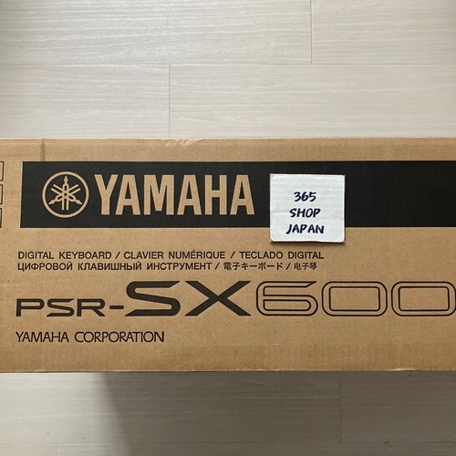 Clavier numérique yamaha - numérique,
