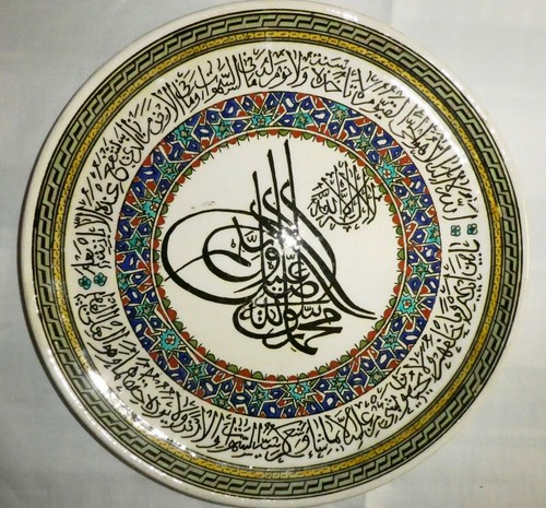Grand plat ceramique - grand,