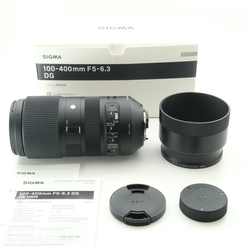 Sigma 100 400mm 3 dg - 100-400mm,