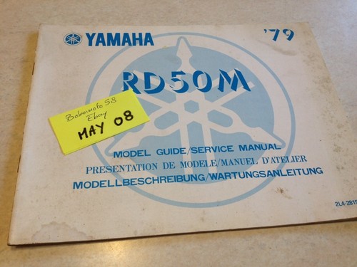 Yamaha rd50m rd50 - rd50m, rd