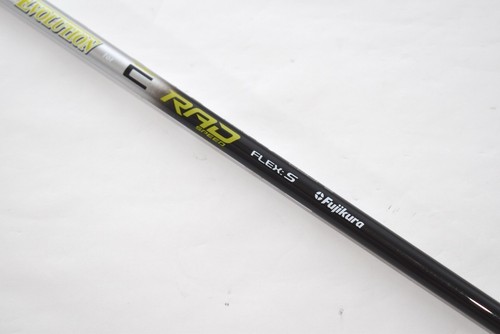 Fujikura speeder evolution - fujikura,