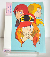 Genesis Climber MOSPEADA