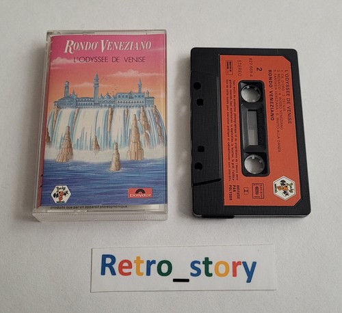 Cassette audio tape - audio,