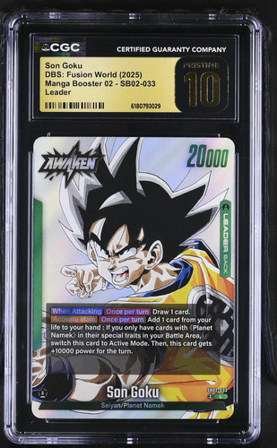 2025 dragon ball fusion - 2025,