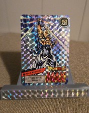 Carte Dragon Ball Z Super