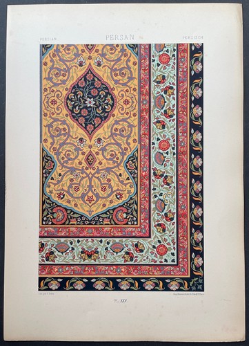 Art persan tapis lithographie - art,