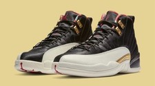 ✅ Nike Air Jordan XI Retro 12 CNY 2019 SIZE 11 | Royalty Flu Master Playoffs SE